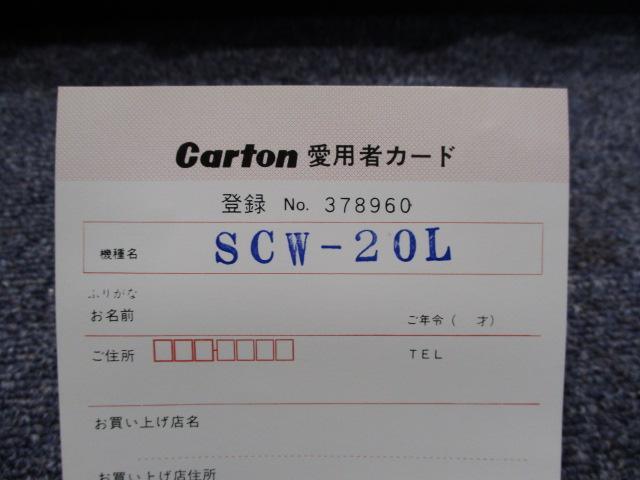 CARTON SCW-20L Microscope Image 5
