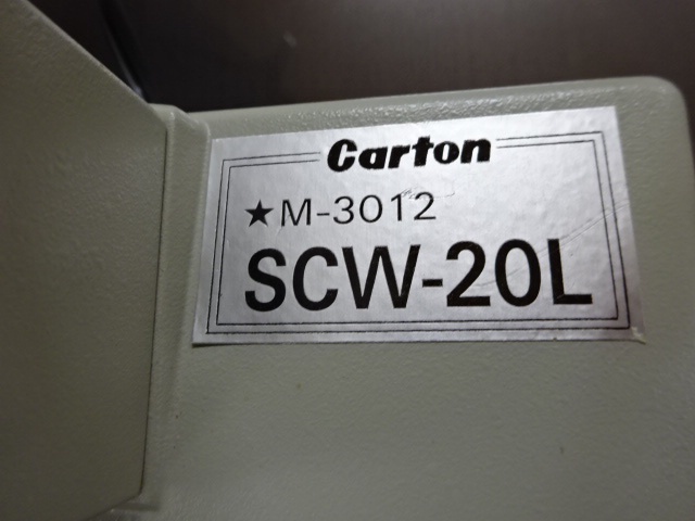 カートン光学 SCW-20L 顕微鏡 の画像 3枚目