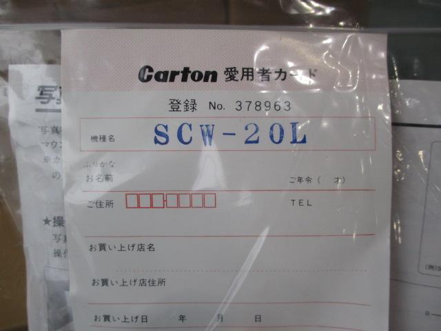 カートン光学 SCW-20L 顕微鏡 の画像 5枚目