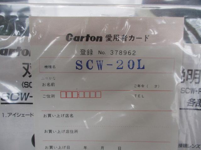 CARTON SCW-20L Microscope Image 5