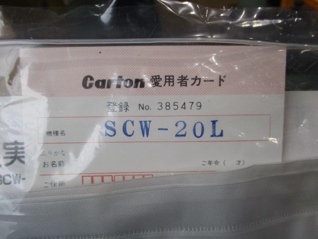 CARTON SCW-20L Microscope Image 5