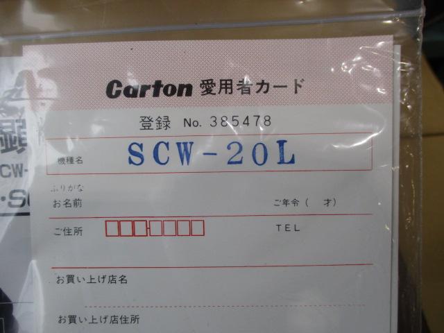 CARTON SCW-20L Microscope Image 5
