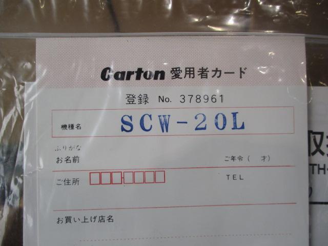 カートン光学 SCW-20L 顕微鏡 の画像 5枚目