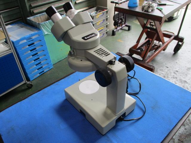 CARTON  Microscope Image 3