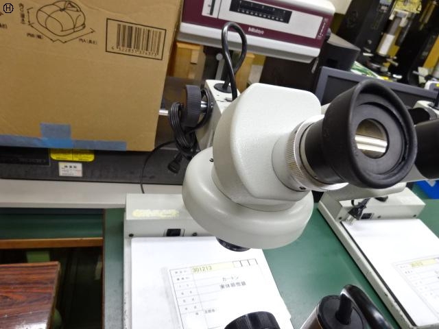 CARTON  Microscope Image 3
