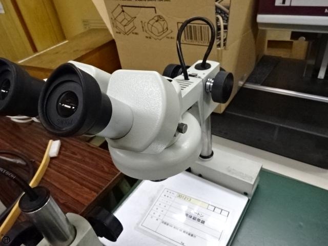 CARTON  Microscope Image 4