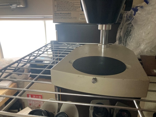 Mitutoyo  Microscope Image 3