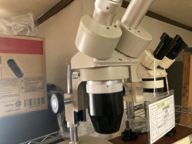 Mitutoyo  Microscope Image 4