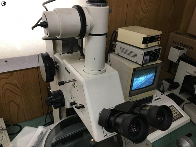 Nikon MM-22 Microscope Image 3