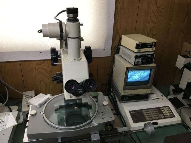 Nikon MM-22 Microscope Image 7