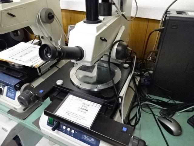 ミツトヨ MF-A1010 顕微鏡 の画像 6枚目