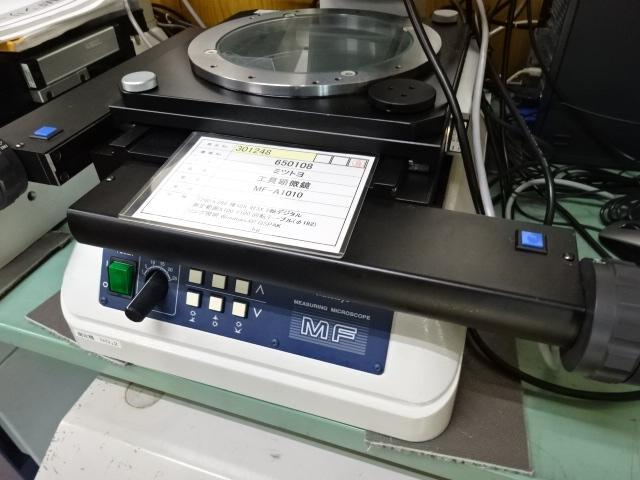 ミツトヨ MF-A1010 顕微鏡 の画像 7枚目