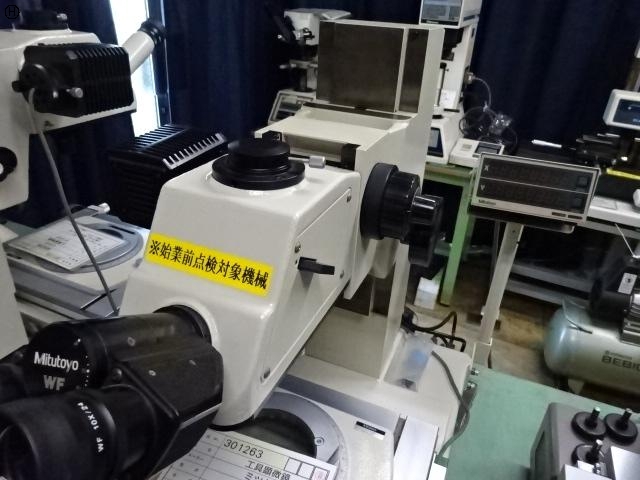 Mitutoyo TF-510F Microscope Image 3