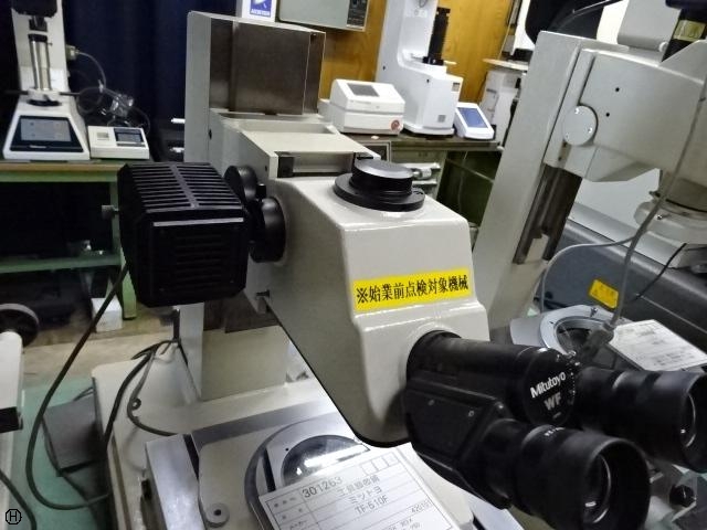 Mitutoyo TF-510F Microscope Image 4