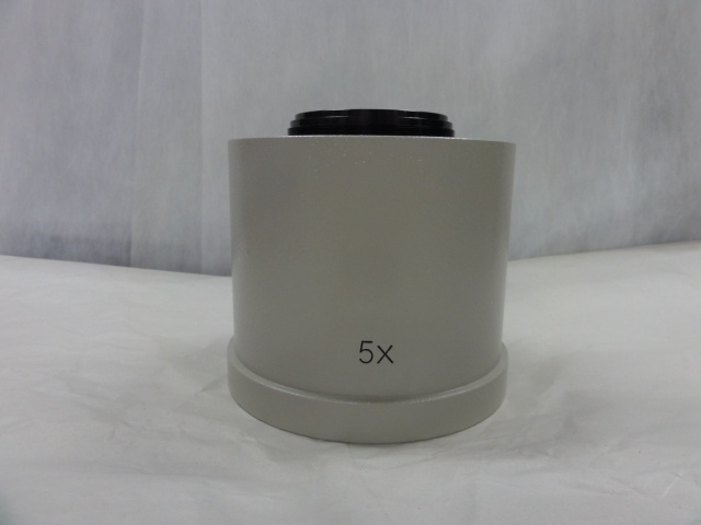 Nikon  Microscope Image 1