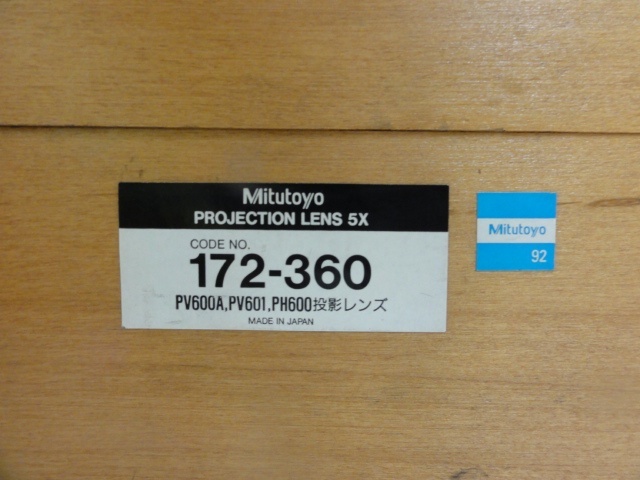 ミツトヨ PV600/601/PH600用 顕微鏡 の画像 4枚目