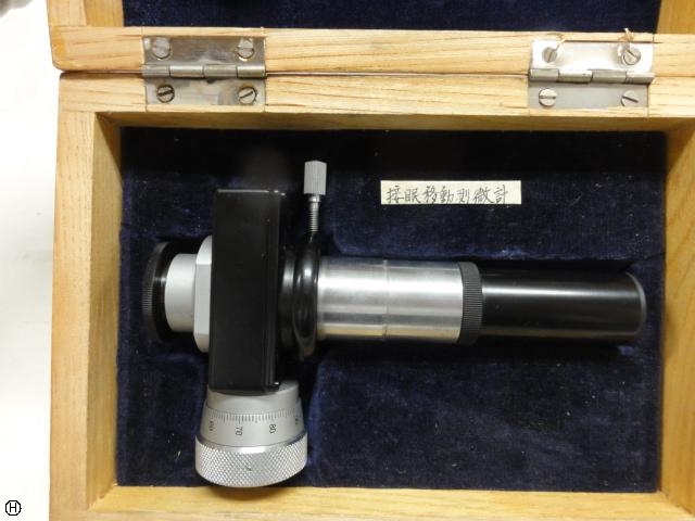 オリンパス R10X 顕微鏡 の画像 1枚目