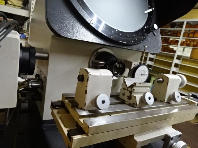 Mitutoyo PH-350 Projector Image 5