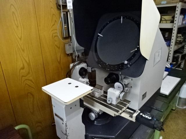 Mitutoyo PH-350 Projector Image 6