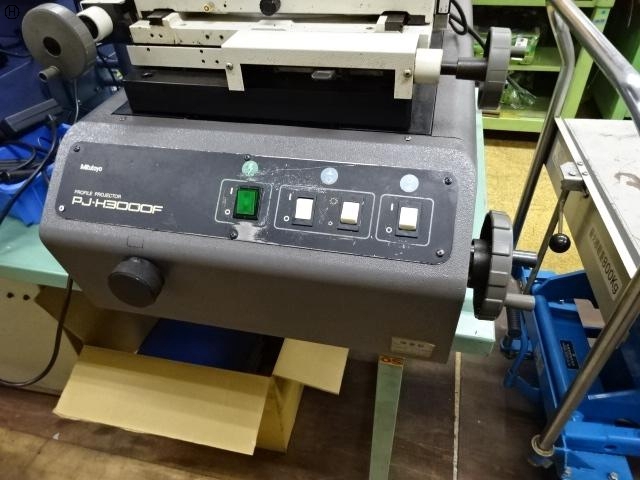 Mitutoyo PJ-H3000F Projector Image 3