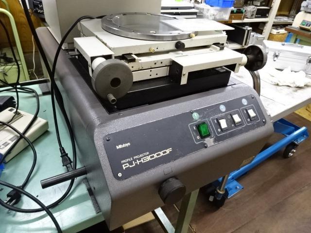 Mitutoyo PJ-H3000F Projector Image 6