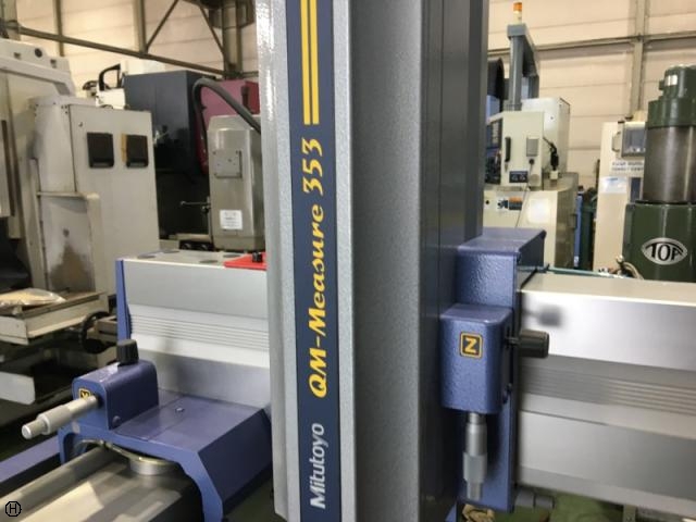 ミツトヨ QM-M353 三次元測定機 の画像 4枚目