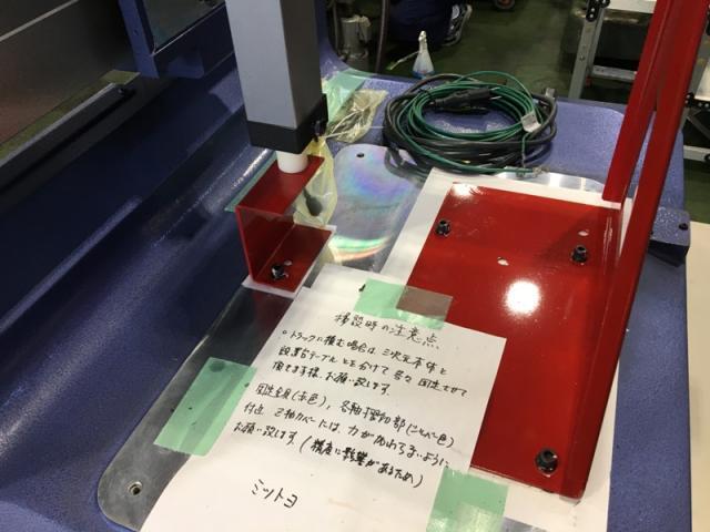 ミツトヨ QM-M353 三次元測定機 の画像 5枚目