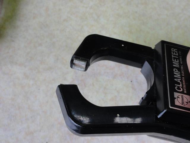 NATIONAL  Tester Image 5
