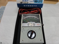 横河北辰電機 Type2411 試験機 MA-0279 の画像