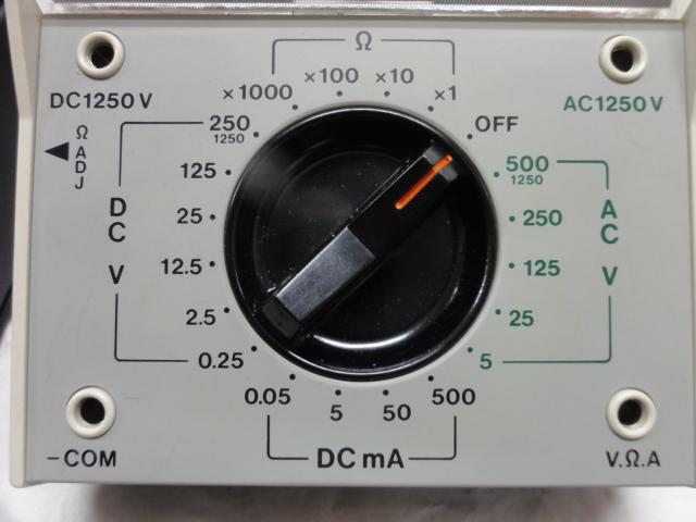 横河北辰電機 Type2411 試験機 の画像 3枚目