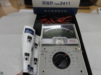 横河北辰電機 Type2411 試験機 MA-0278 の画像