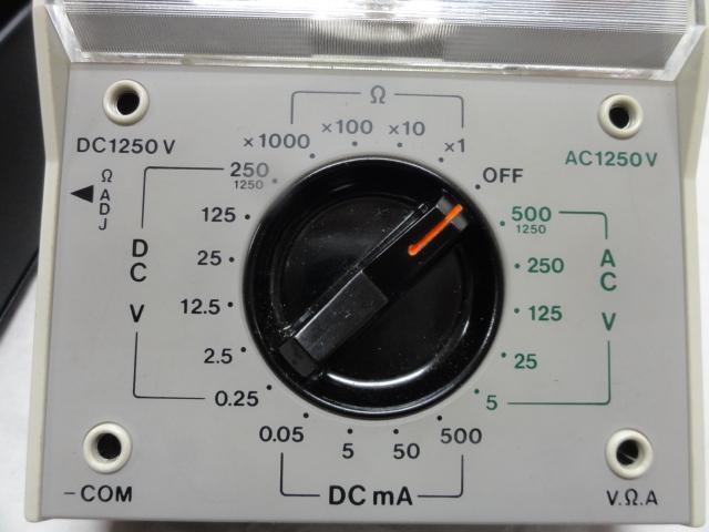 横河北辰電機 Type2411 試験機 の画像 3枚目