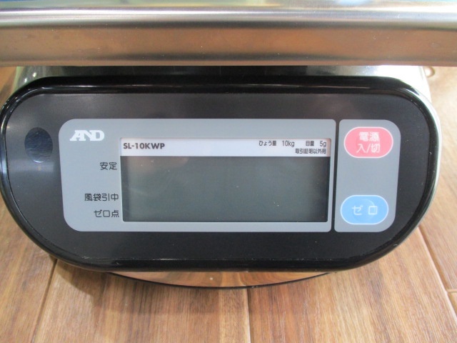 A＆D SL-10KWP Tester Image 5