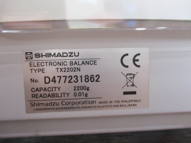 Shimadzu TX2202N Tester Image 6