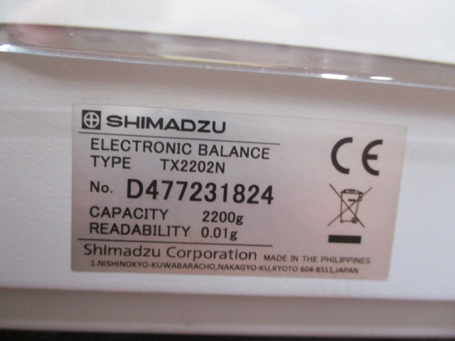 島津製作所 TX2202N 試験機 の画像 6枚目