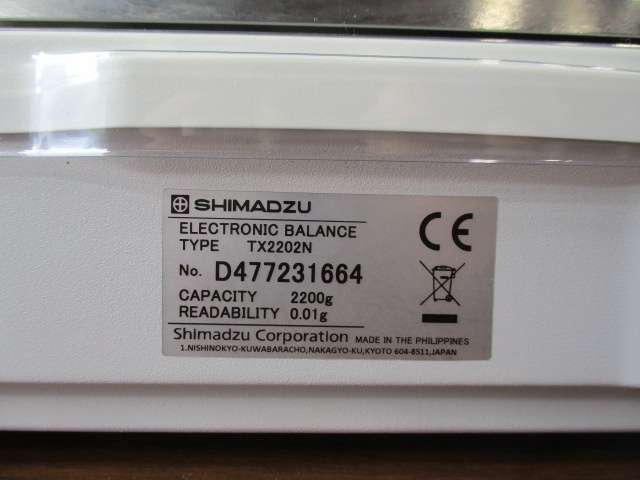 Shimadzu TX2202N Tester Image 6