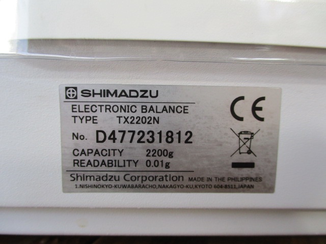 島津製作所 TX2202N 試験機 の画像 6枚目