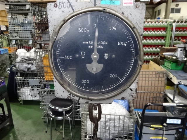  500kg Tester Image 1