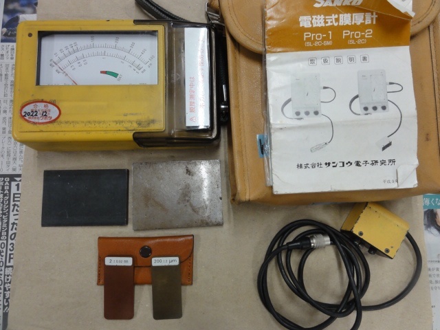 サンコウ電子研究所 SL-2C Tester Image 1