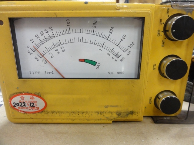 サンコウ電子研究所 SL-2C Tester Image 2