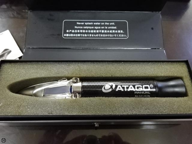 ATAGO MASTER-M Tester Image 1