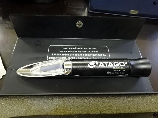 ATAGO MASTER-M Tester Image 2
