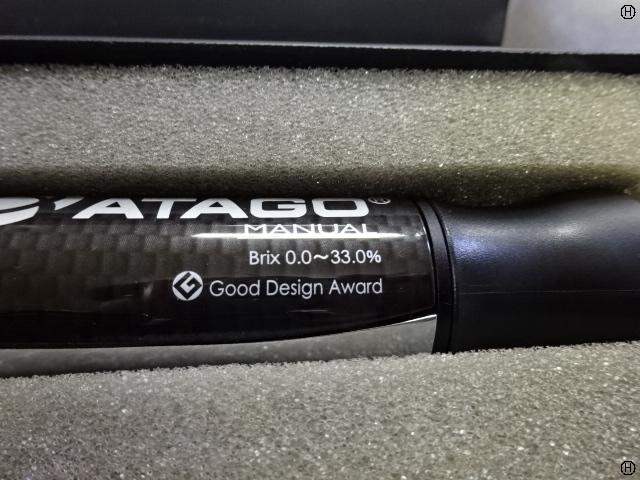 ATAGO MASTER-M Tester Image 2