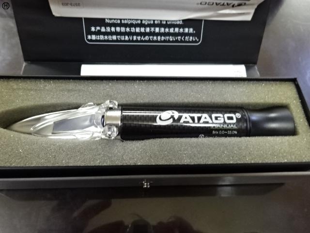 ATAGO MASTER-M Tester Image 3