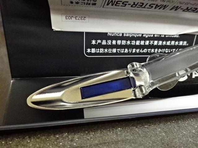 ATAGO MASTER-M Tester Image 5