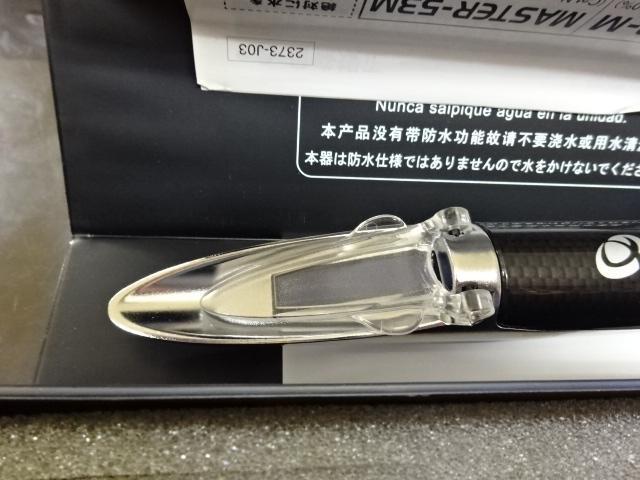 ATAGO MASTER-M Tester Image 6