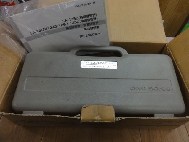 小野測器 LA-1240 試験機 の画像 1枚目