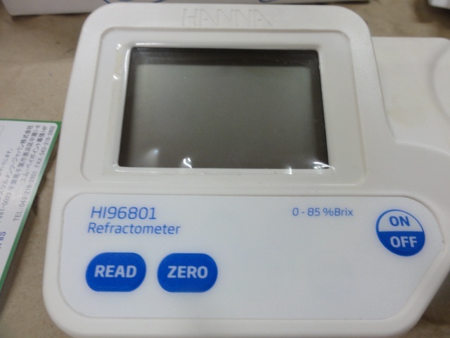 ハンナ インスツルメンツ HI96801 Other measuring instruments Image 2