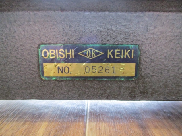 Obishi Keiki Seisakusho P-3 Other measuring, detection, and analysis machines Image 6