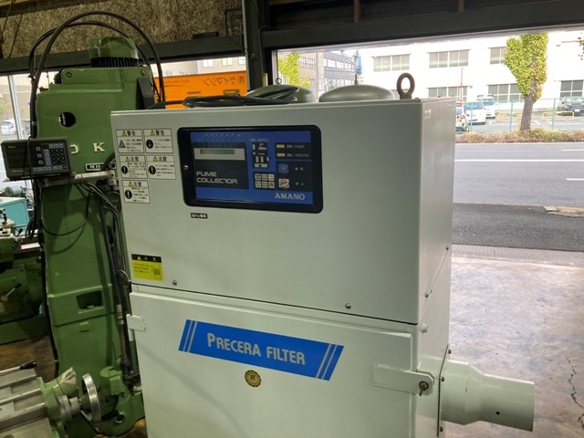 AMANO FCA-45 Dust Collector Image 1